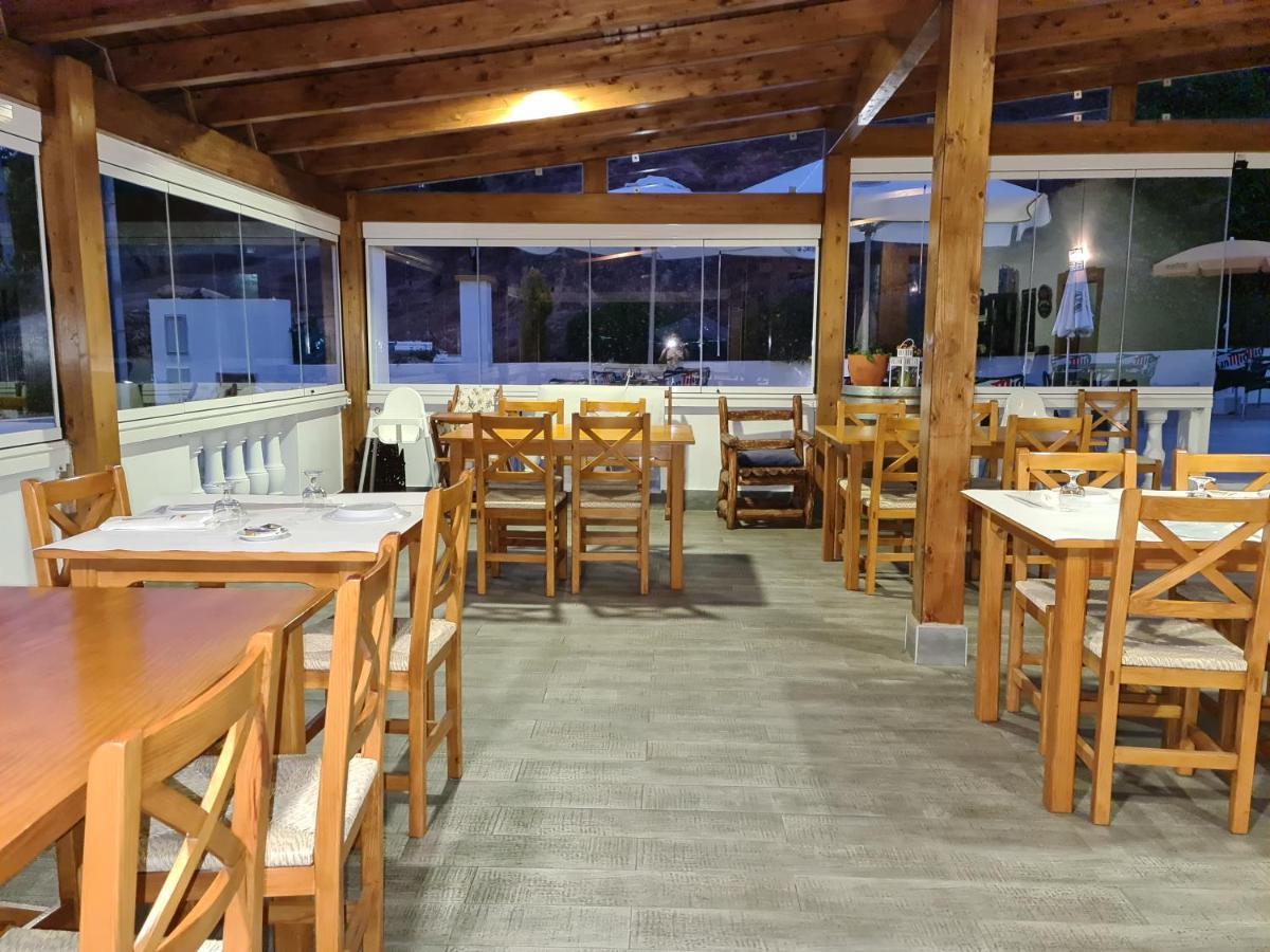 Casa De Campo Cantinho Da Serra Cortelha Ngoại thất bức ảnh